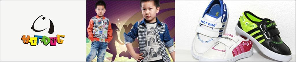 热狗青少年装品牌