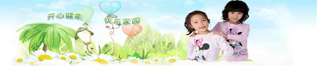 童园坊婴童装品牌