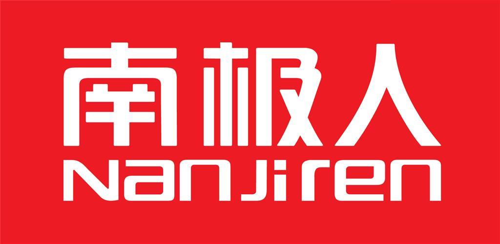 南极人青少年装品牌
