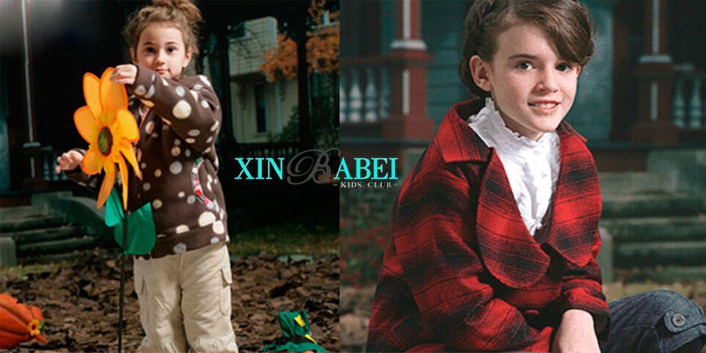 心芭贝时尚童装品牌