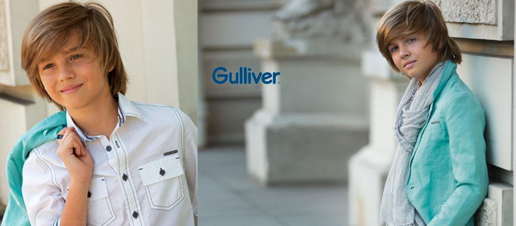 Gulliver时尚童装品牌