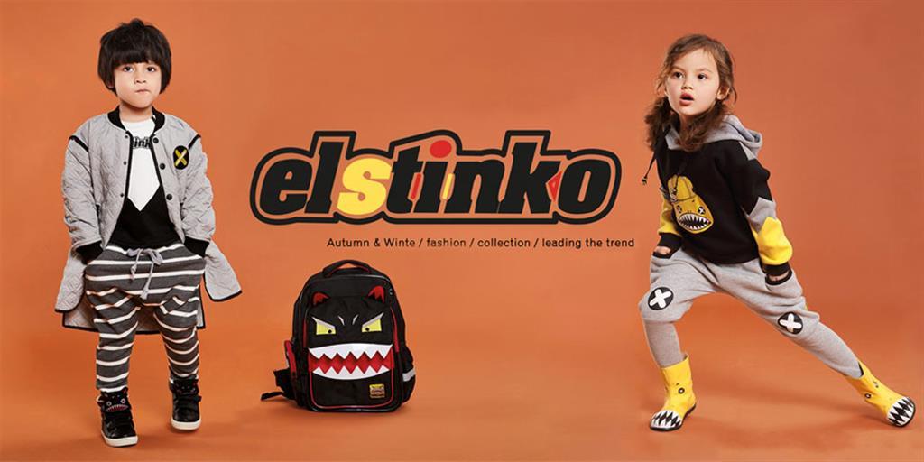 ELSTINKO时尚童装品牌