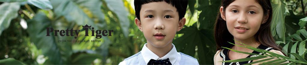 小虎帕蒂青少年装品牌 小虎帕蒂青少年装品牌