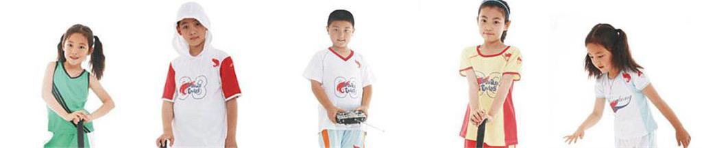基尔莱（香港）青少年装品牌