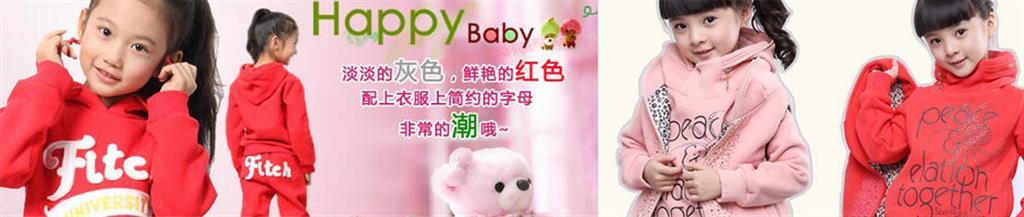 丝丝百合时尚童装品牌