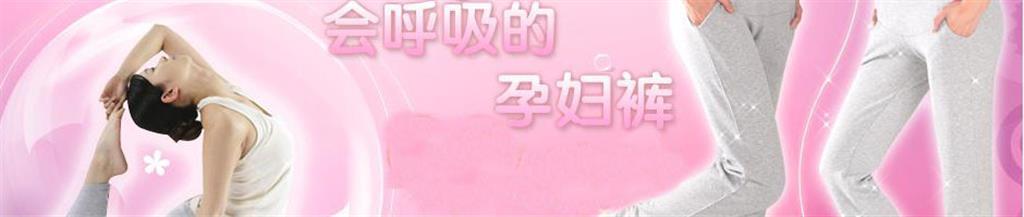 琪孕儿亲子装品牌