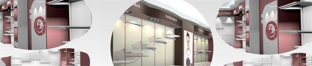 三件宝时尚童装品牌