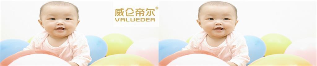 威仑帝尔婴童装品牌