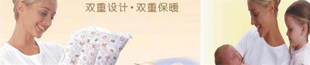 蕃茄宝宝婴童装品牌