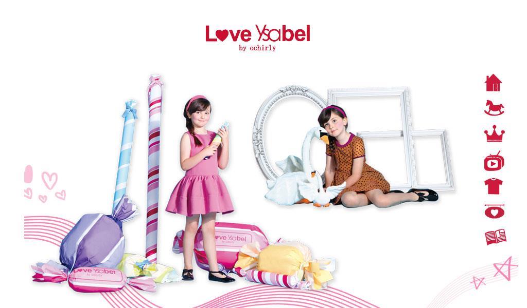 Love Ysabel时尚童装品牌