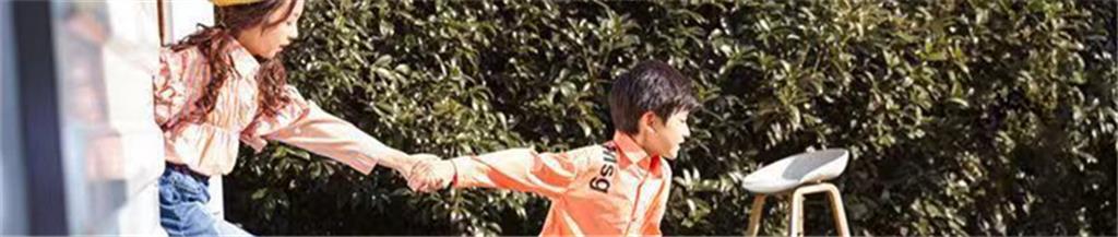 衣尺衣寸青少年装品牌