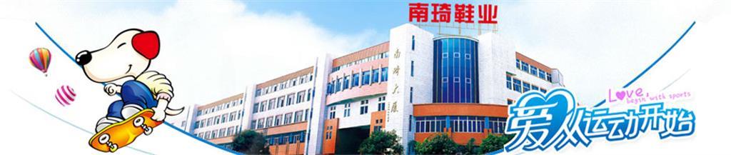 乖乖狗时尚童装品牌 乖乖狗时尚童装品牌