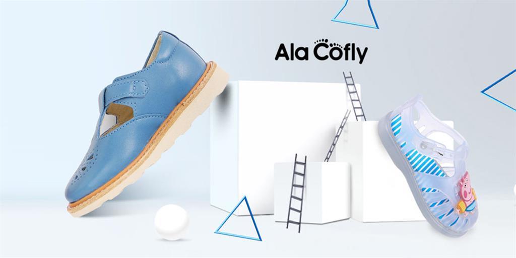 Ala Cofly童鞋品牌
