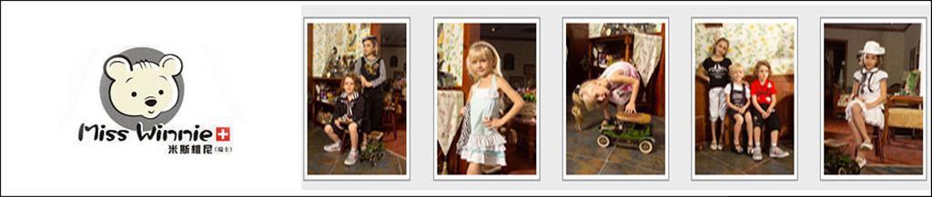 米斯维尼青少年装品牌