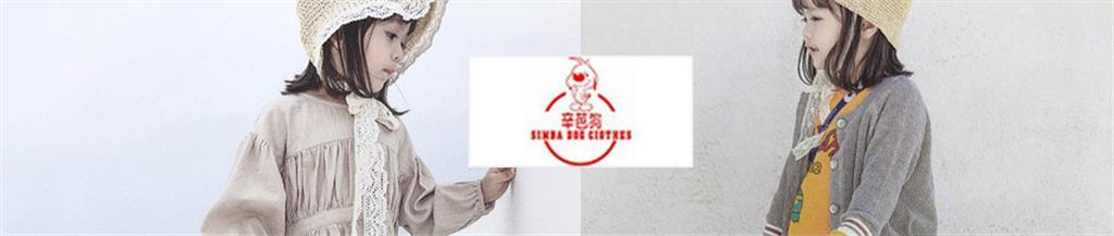 辛芭狗青少年装品牌