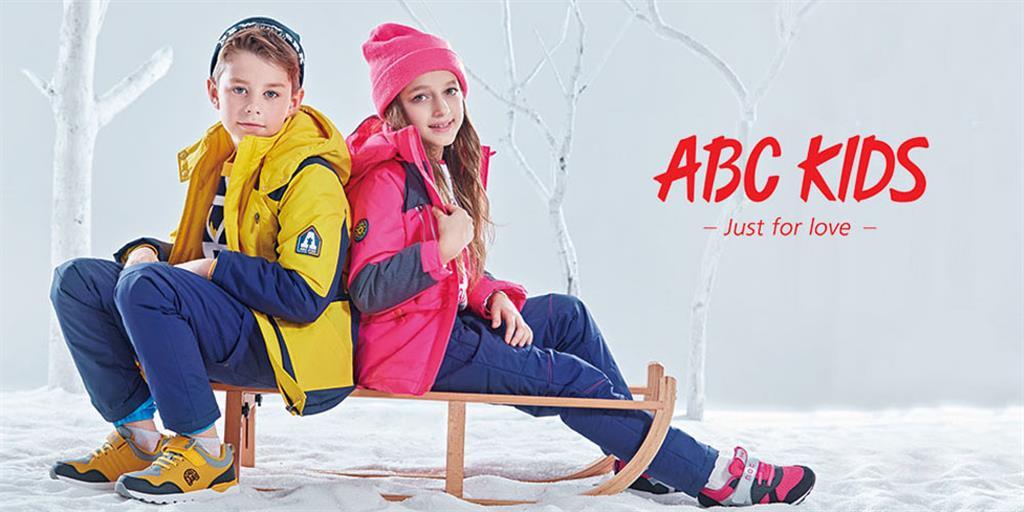 ABC时尚童装品牌