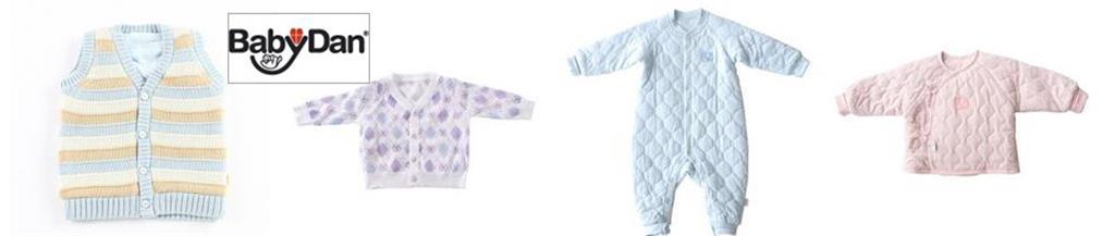 BABYDAN青少年装品牌