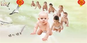 诺贝熊婴童装品牌