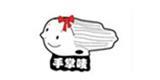 手掌唛时尚童装品牌
