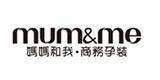 妈妈和我青少年装品牌