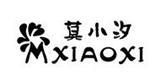 莫小汐时尚童装