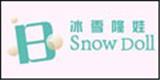 冰雪隆娃时尚童装