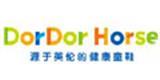 DorDHorse童鞋品牌