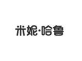米妮哈鲁欧美童装