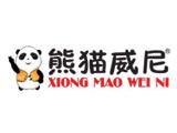 熊猫威尼童鞋品牌