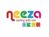 Neeza时尚童装品牌