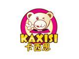 卡西思婴童装