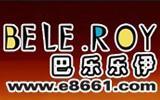 巴乐乐伊时尚童装