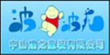波波龙时尚童装品牌