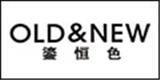 鎏恒色婴童装品牌