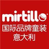 美迪洛时尚童装品牌