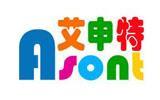 艾申特时尚童装品牌