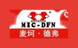 麦珂·德弗青少年装品牌