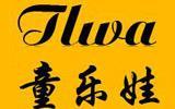 童乐娃童鞋品牌