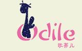 服务婴童装