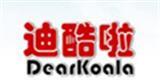 迪酷啦时尚童装