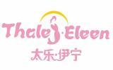 太乐伊宁亲子装品牌