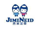 杰米兰帝青少年装