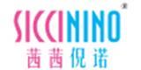 茜茜倪诺时尚童装品牌