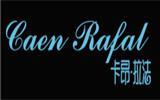 卡昂拉法时尚童装