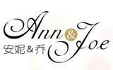 安妮&乔青少年装品牌