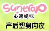 心适妈咪亲子装品牌