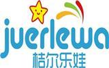 桔尔乐娃青少年装