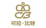可拉·比特婴童装品牌