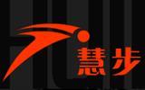 惠步童鞋品牌