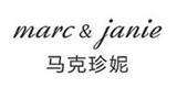 马克珍妮婴童装品牌